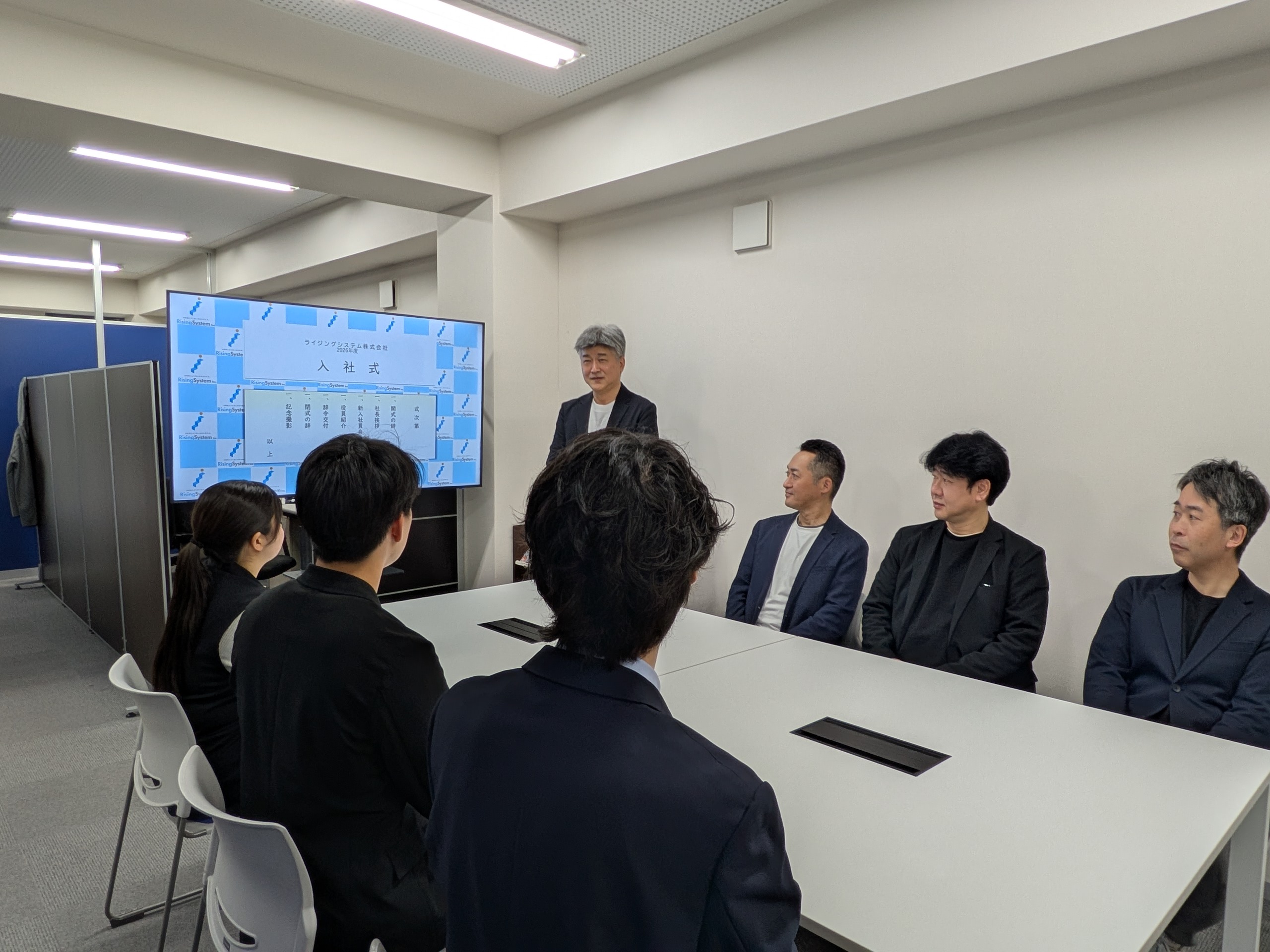 RSI入社式_2026_写真_HP用1.jpg