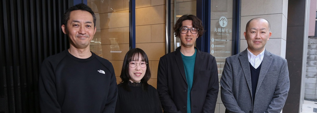 成功PJチーム座談会
